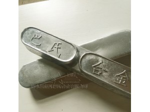 標(biāo)準(zhǔn)巴氏合金

以其準(zhǔn)確的物理性質(zhì)著稱：

其具有高度的耐磨性、極低的摩擦系數(shù)、中等抗屈服強(qiáng)度、抗壓力好；

是非常適合各類軸瓦、軸套的內(nèi)襯材料